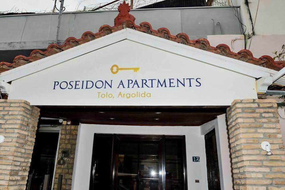 Poseidon Apartments โตโล ภายนอก รูปภาพ
