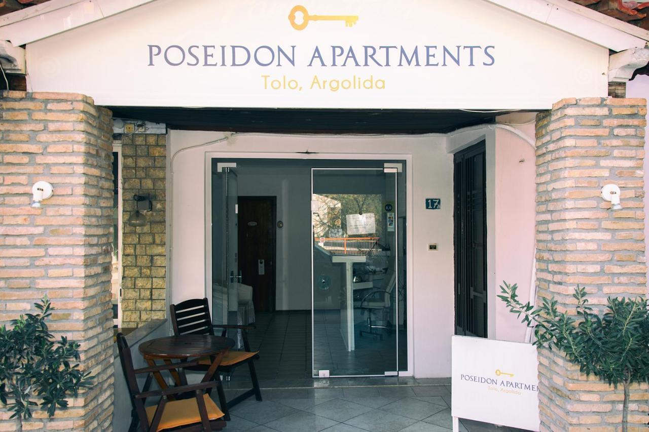 Poseidon Apartments โตโล ภายนอก รูปภาพ